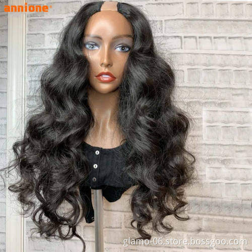 Upart Human Hair Wig,Wholesale Factory Price Best Quality Brazilian Human Hair Wig,Kinky Curly U Part Wigs For Black Women